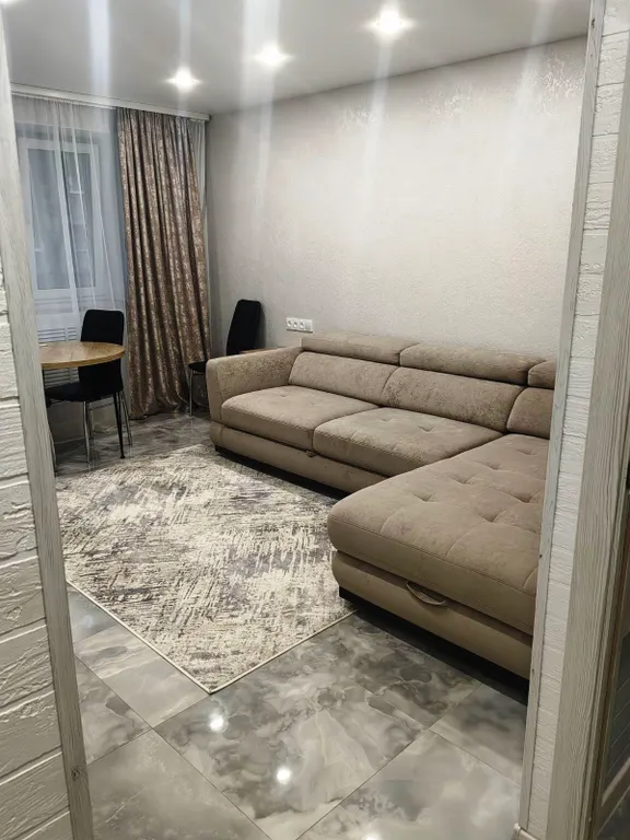 Спокойный центр