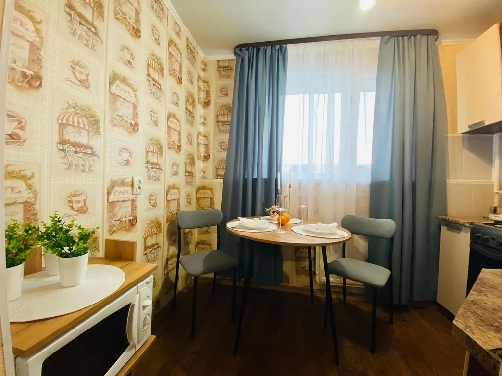 Домик под звёздами