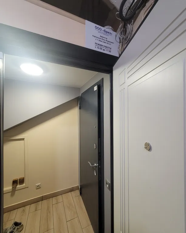 Отдельные апартаменты в сердце Петроградки