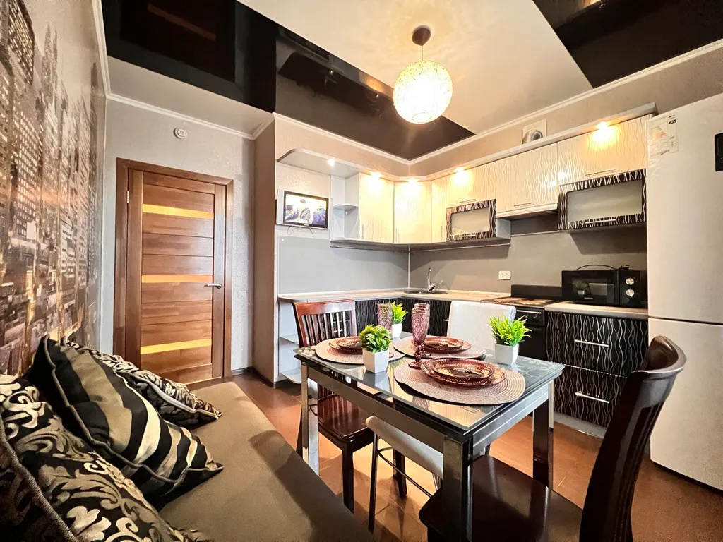 ЦЕНТР НОВЫЙ ДОМ