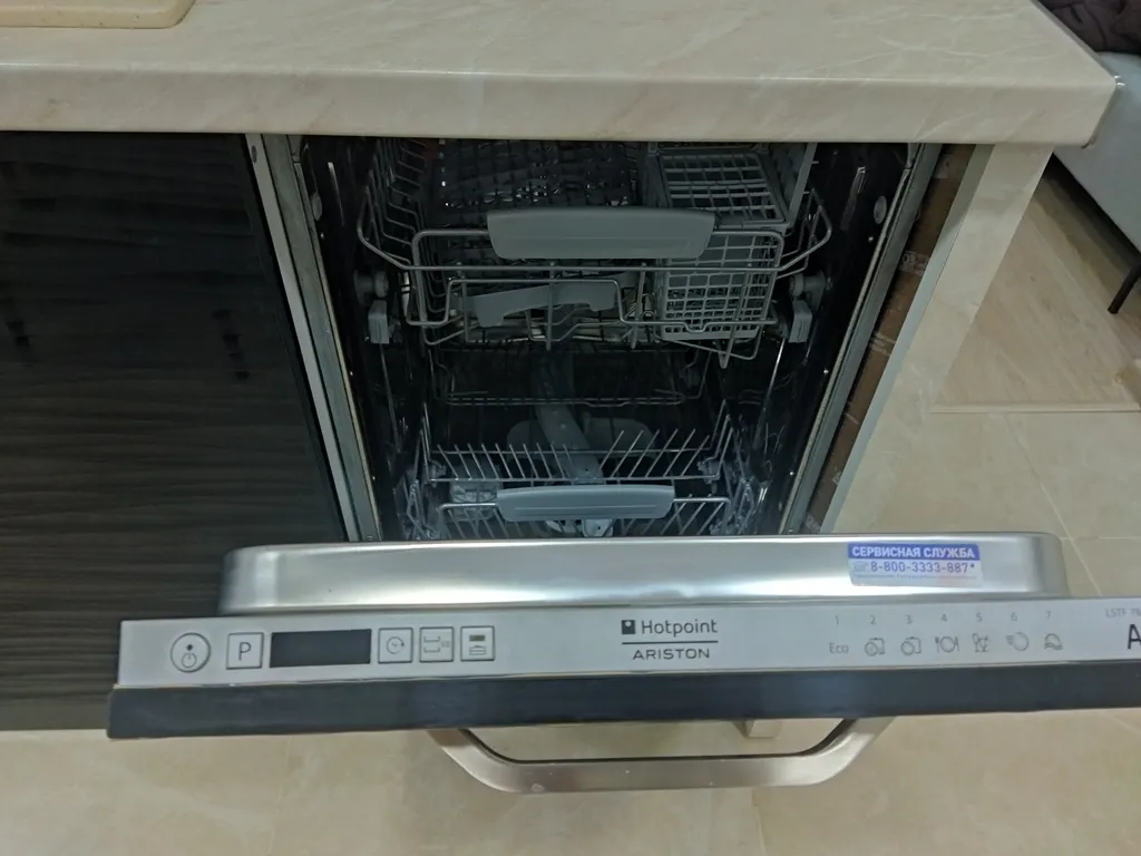 Квартира Современная квартира у авто и ЖД вокзала — Великий Новгород