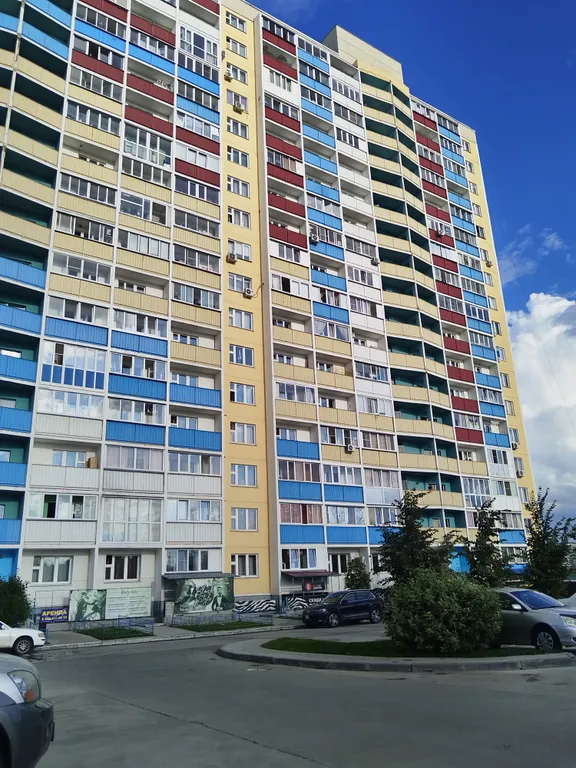 Квартира Квартира Уютная студия в тихом районе недалеко от центра — Новосибирск