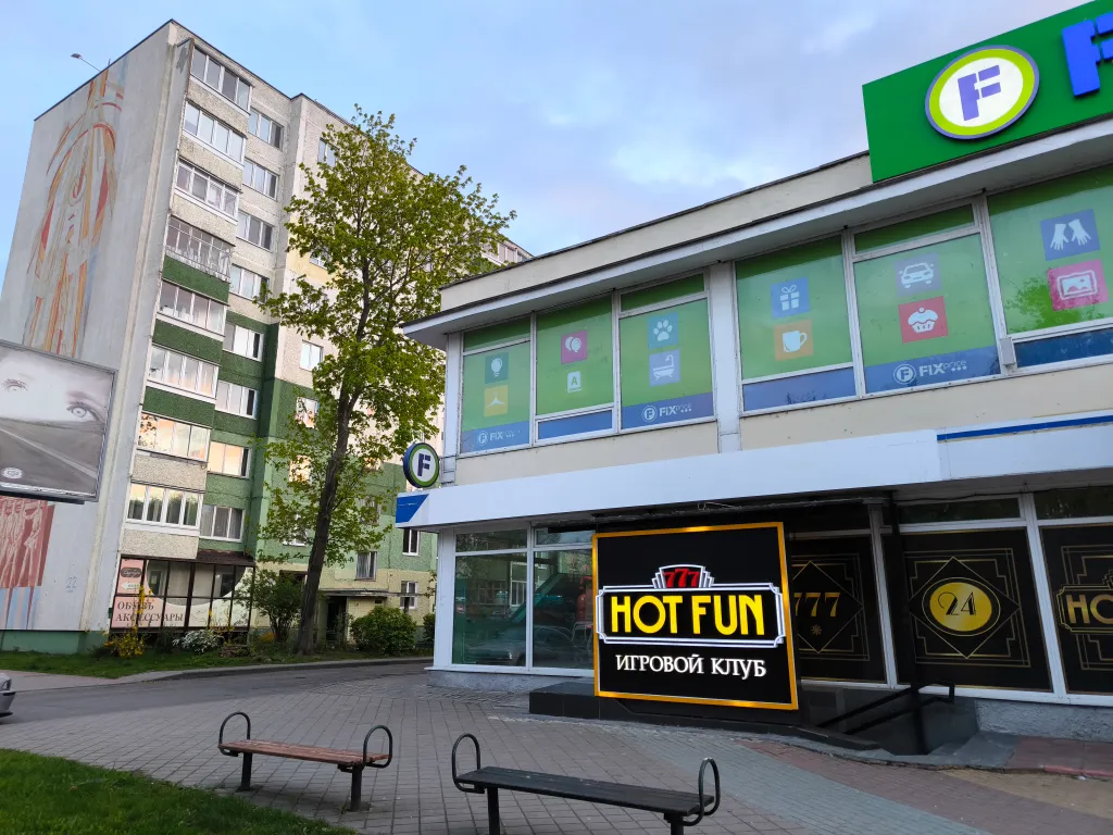 Квартира в самом центре