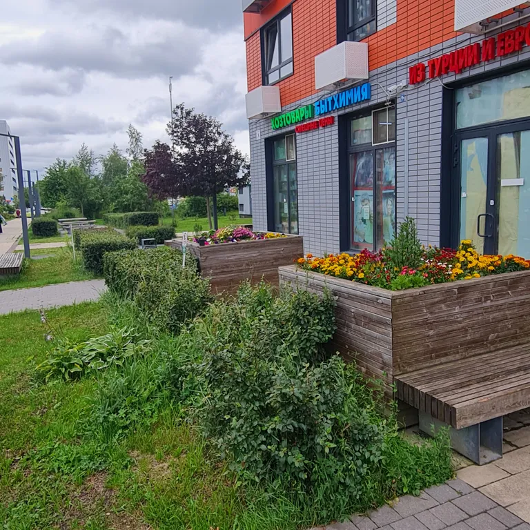 Уютная евродвушка в Бунинских лугах