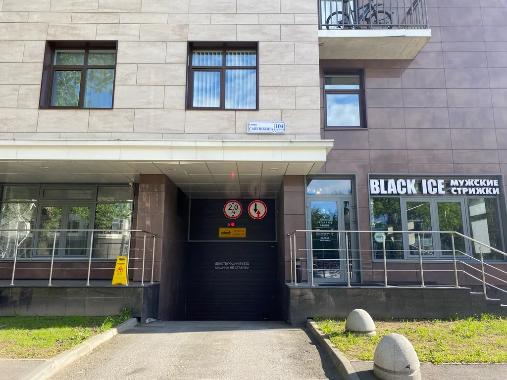 Квартира с террасой MyHomeYourHome в ЖК Елагин Апарт