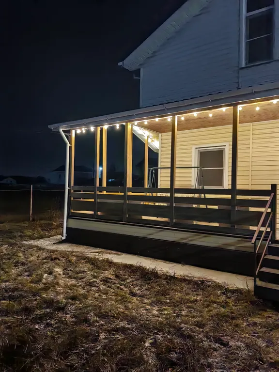 Уютный дом БлагоВдом