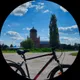 Наталия