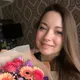 Филина