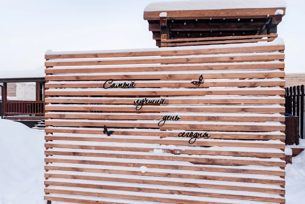 Уютный коттедж с горячей купелью и сауной - 10 минут от города