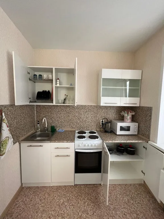 Супер студия