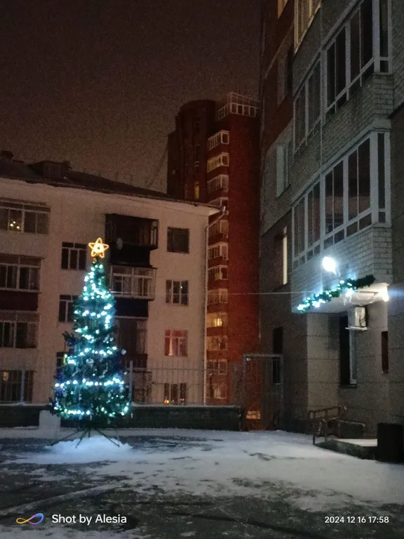 2-комнатная Квартира