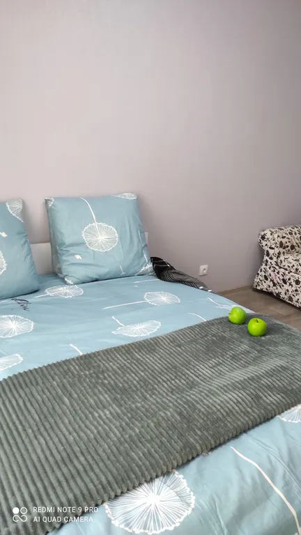 Улыбка уюта