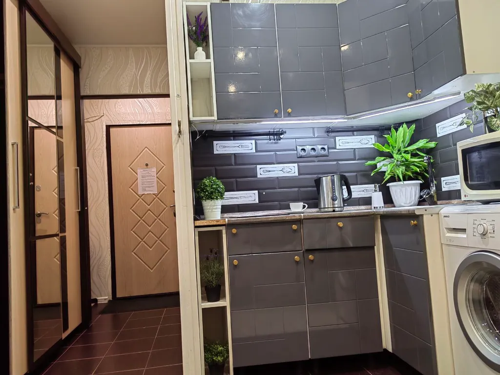 Уютная студия для двоих