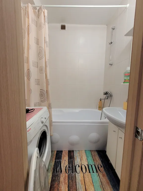 Центральный район