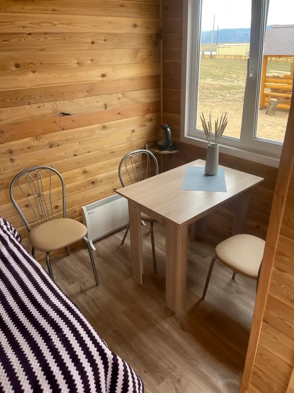 Двухместный дом