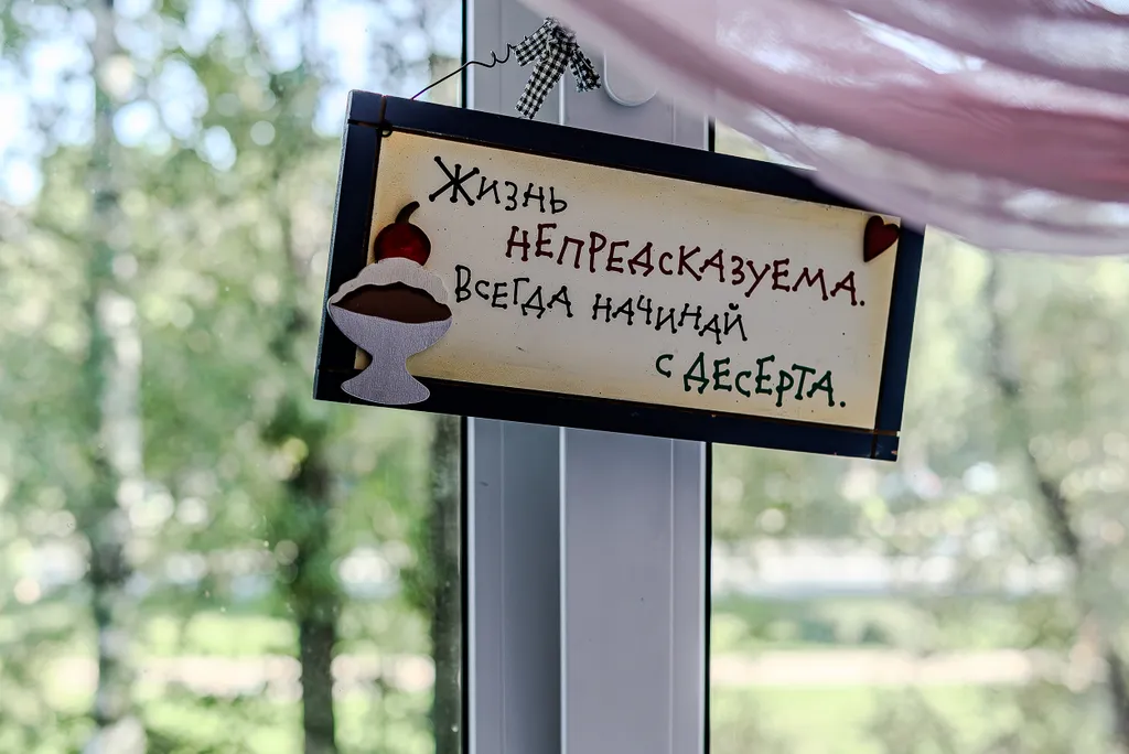 Двухкомнатная квартира у метро Академическая