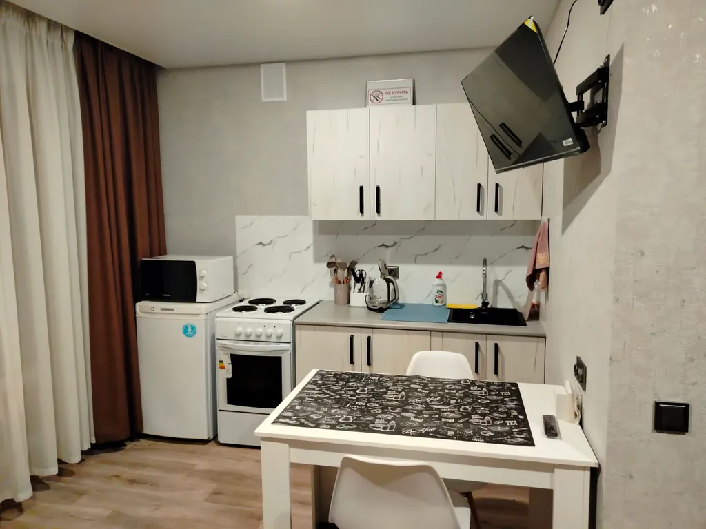 Уютная студия