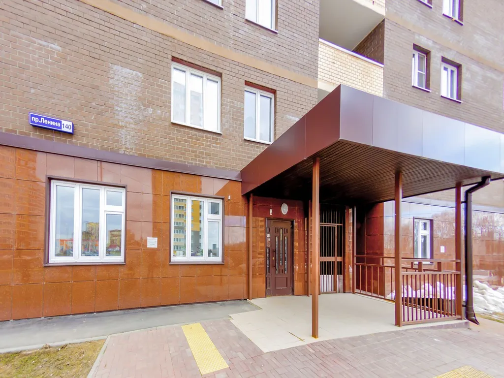 Отличная квартира в отличном месте