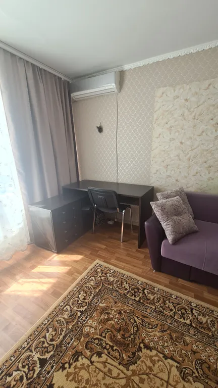 Рядом с центром