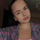 Алёна