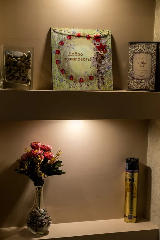 Квартира в историческом центре города