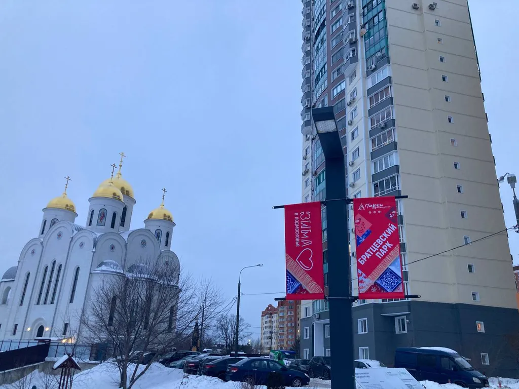 Большая квартира для большой семьи