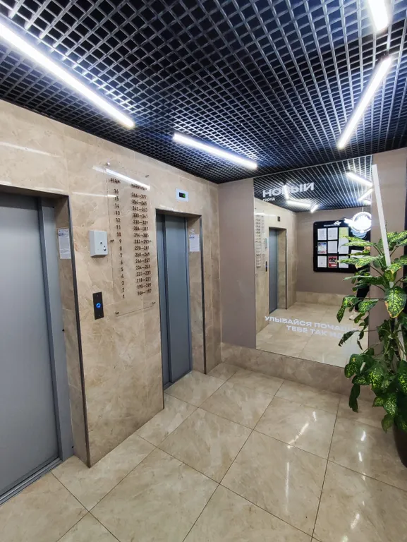 Уютная квартира в Московском районе