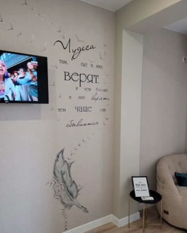 Апартамент в центре