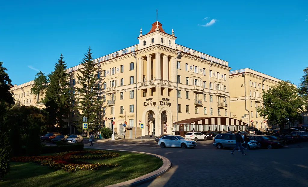 Квартира Квартира Центр с красивым видом, ждём вас, лучший выбор — Минск