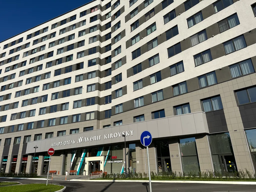 До метро Автово 5 минут, вид на город, новый апарт-отель