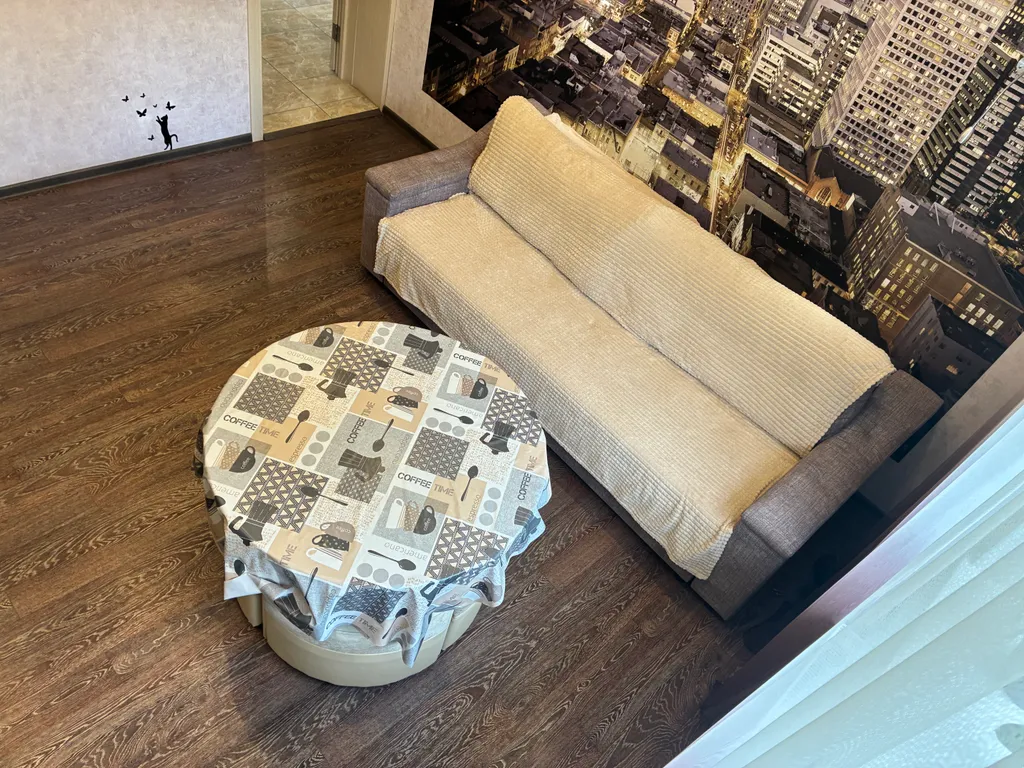 Уютная квартира