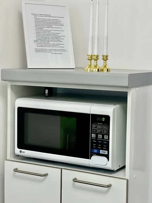 Апартамент c лаундж-зоной на балконе