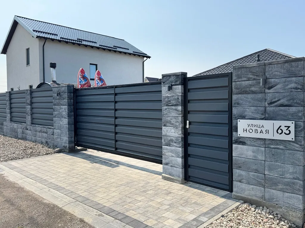 Комфорт дом вблизи моря