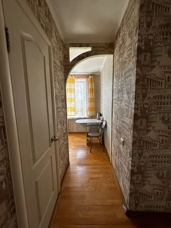 Уютная квартира