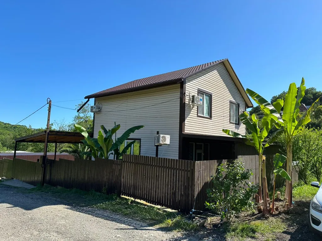 Дом у Дольмена