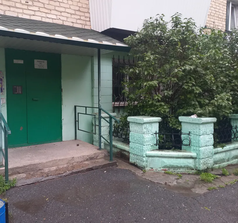 Лучшая двухкомнатная квартира