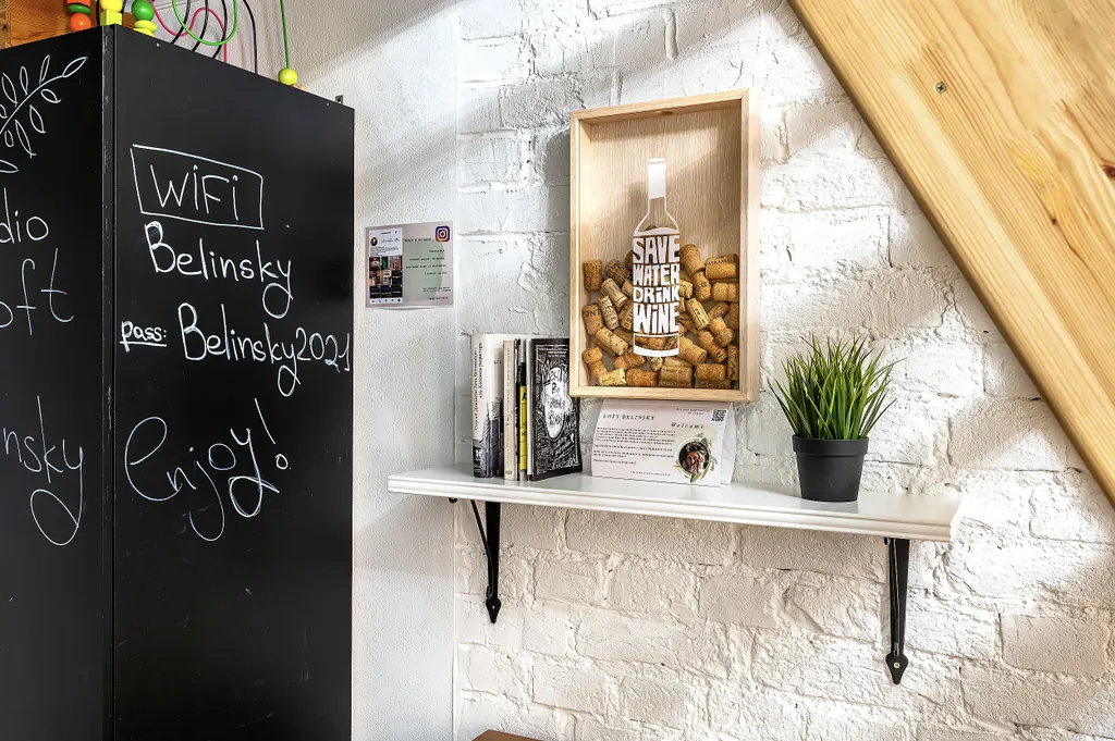 Studio Loft Belinsky в топовой локации Петербурга