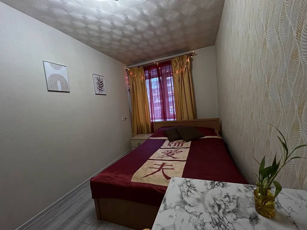 Квартира Уютная квартира рядом с набережной — Ярославль