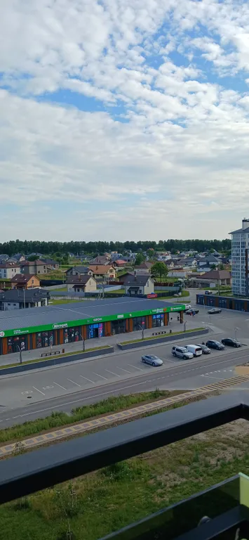 Уютная студия