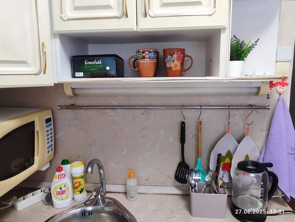 1-комнатная квартира в тихом районе