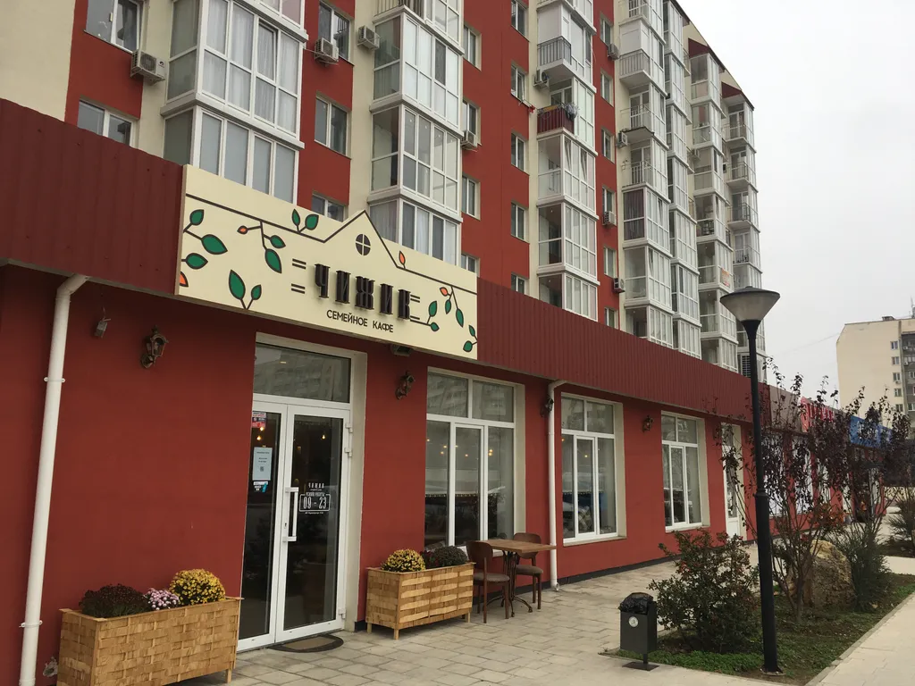 Квартира Уютная новая двухкомнатная квартира в центре города — Евпатория