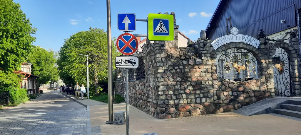 Квартира Квартира в центре Зеленоградска  Роза Ветров — Зеленоградск