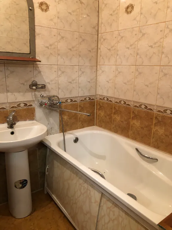 Квартира в самом центре города.