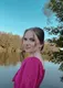 Марина