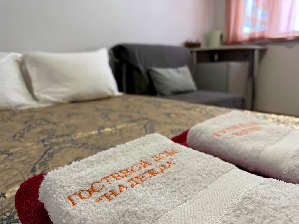 Стандартный двухместный номер с 1 кроватью