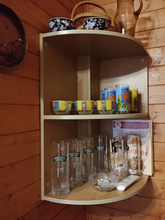 Дом благоустроенный