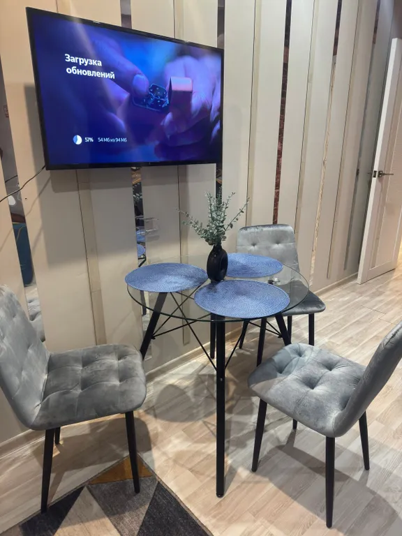 Благополучная квартира