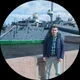 Александр
