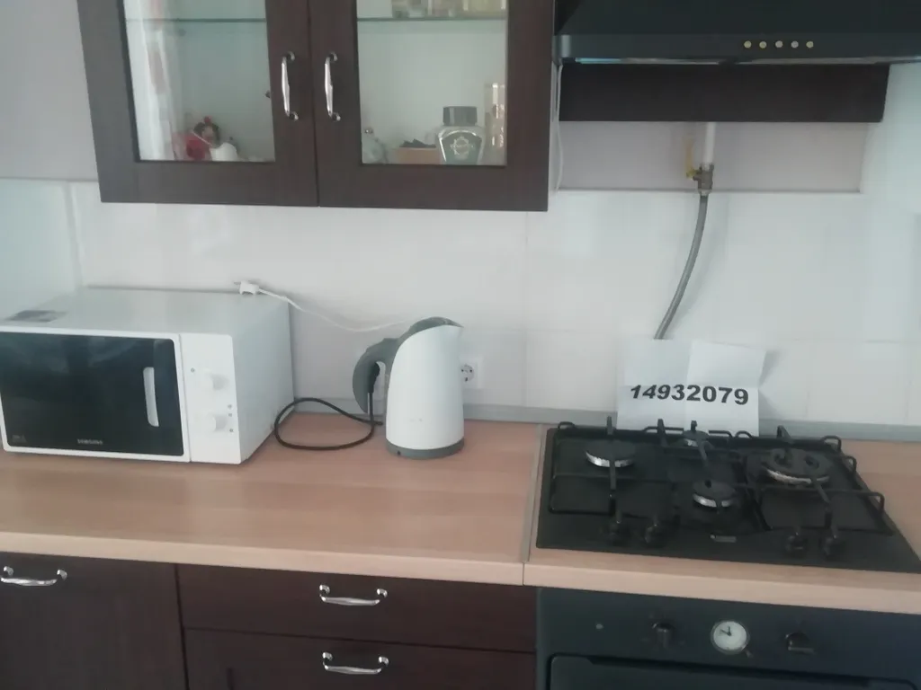 Квартира Уютная однокомнатная квартира — Анапа