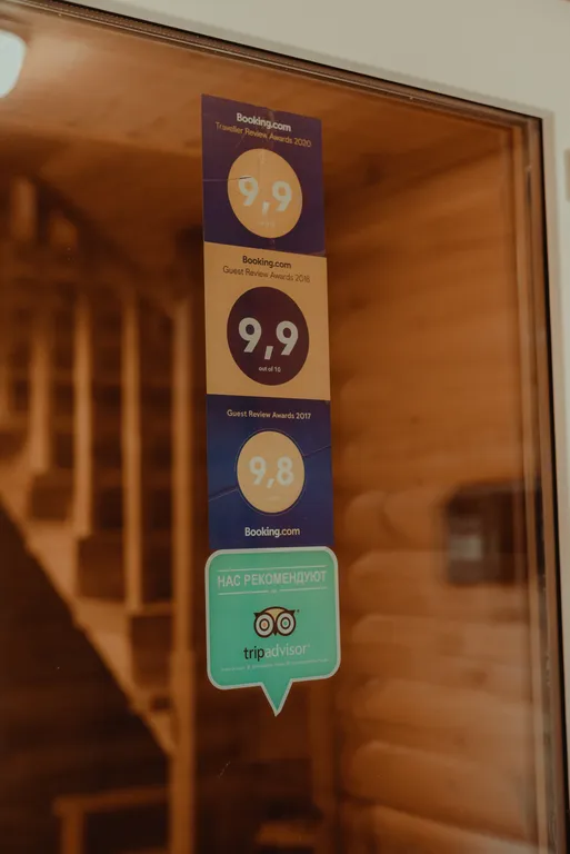 Агроусадьба Мечта в Беловежской пуще